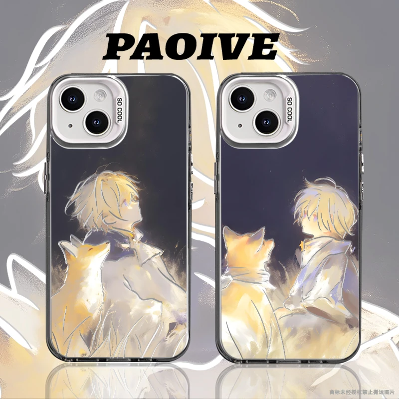 适用苹果华为vivo一加iPhone14小米三星狐狸小王子防摔彩银手机壳