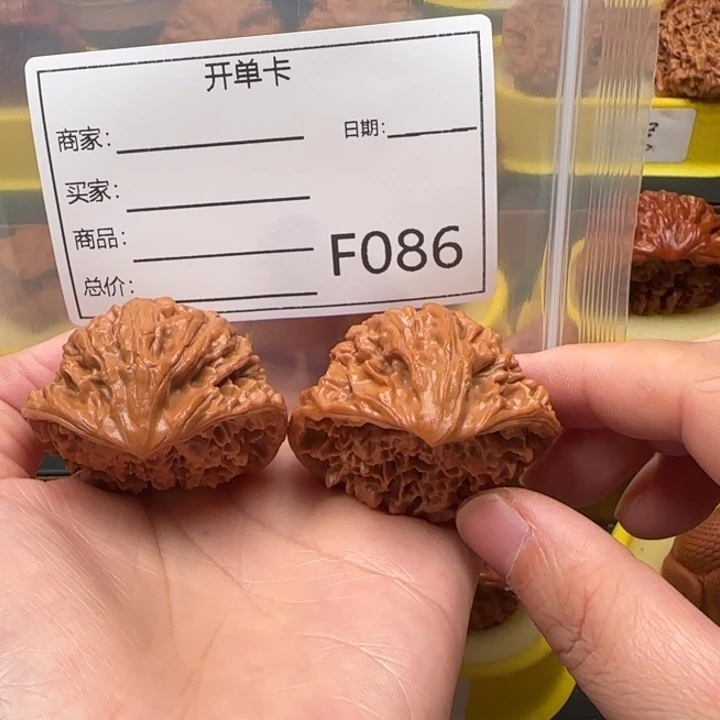 吊坠文玩核桃蛇王44