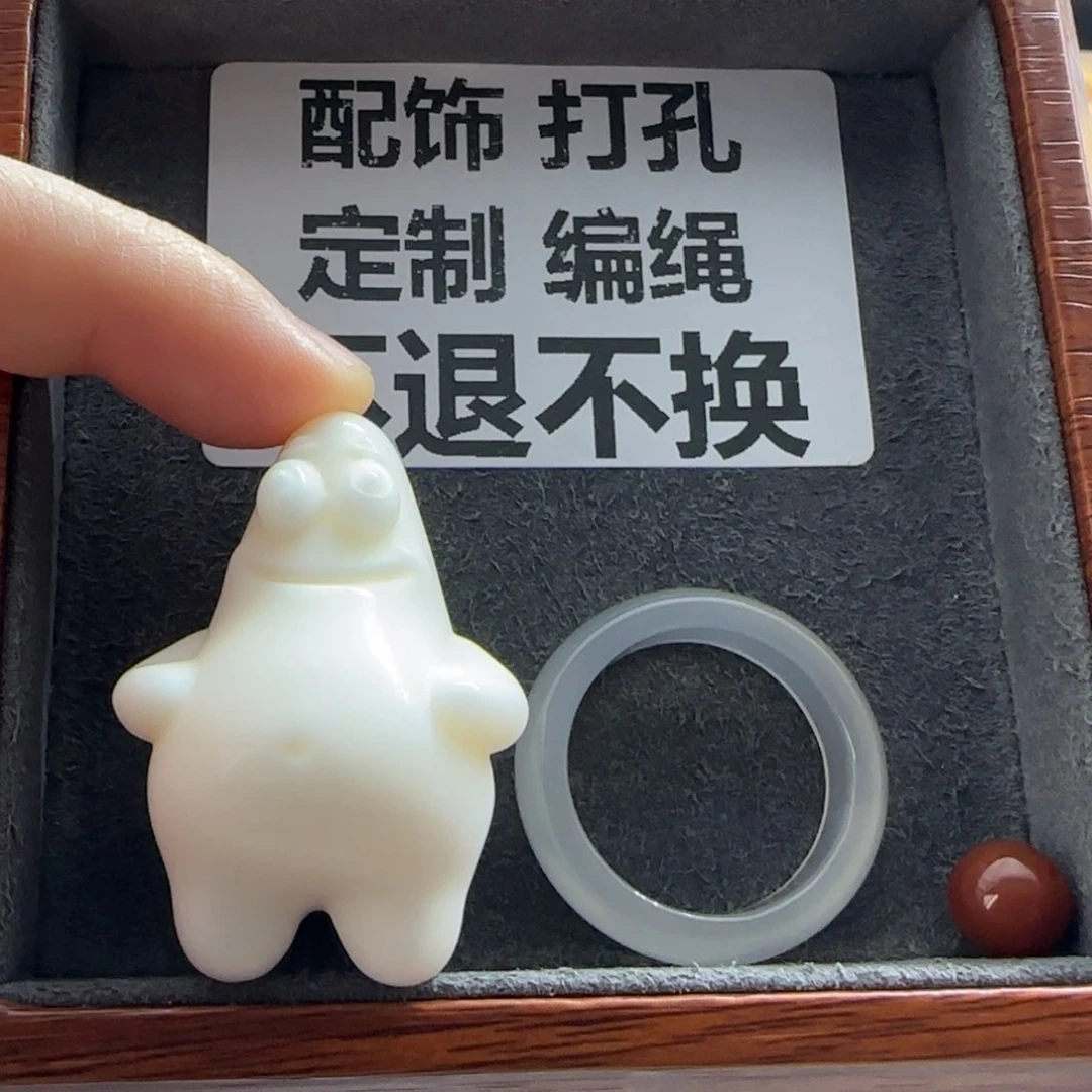 石英质玉（缅黄）配饰未镶嵌拉****舞