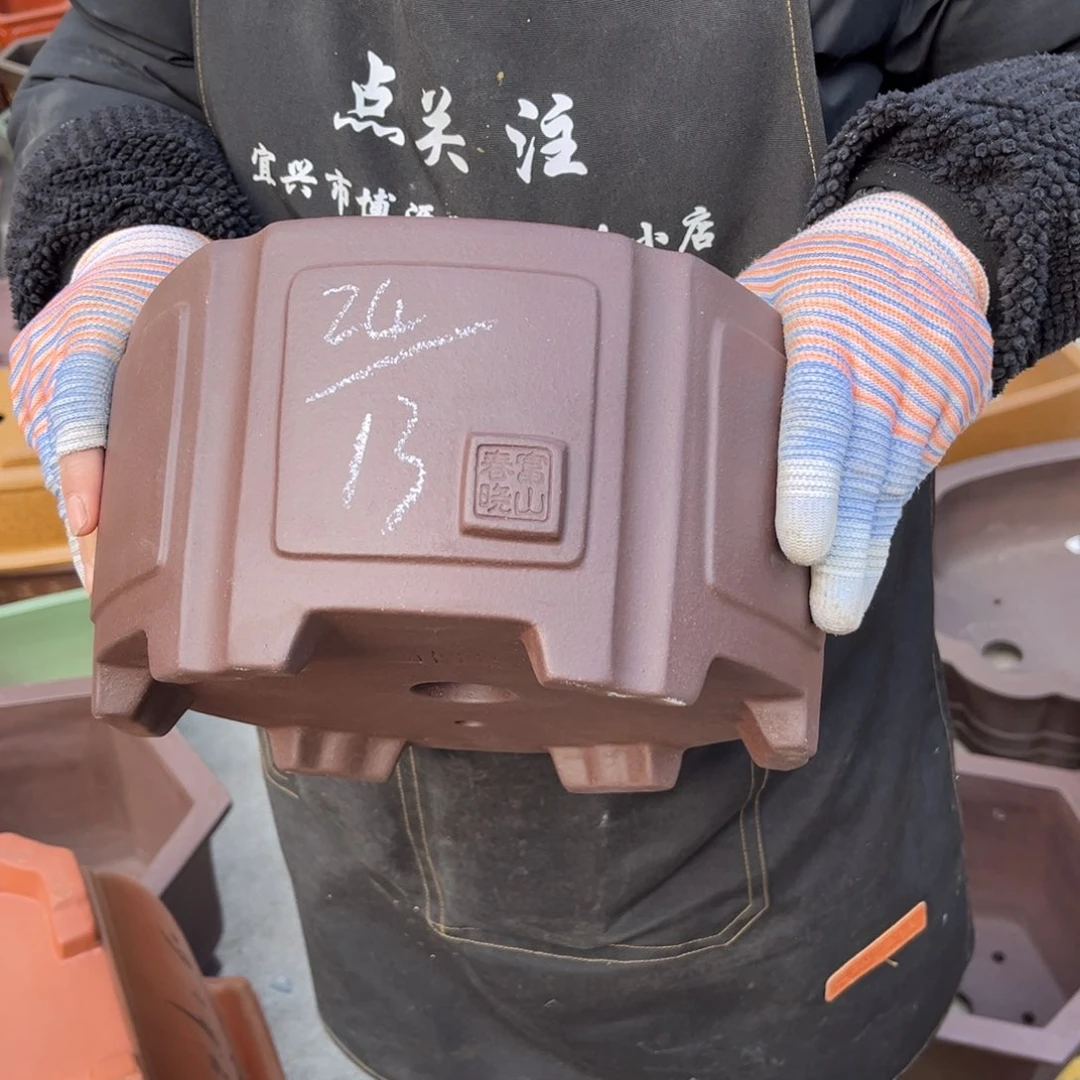 紫砂花盆盆景艺术