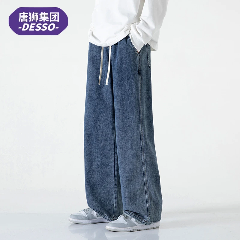 唐狮集团DESSO春秋季高街美式牛仔裤男款城市风直筒宽松阔腿长裤