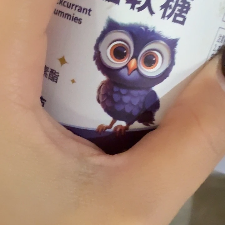 仓储折扣临期破损不退不换看好再拍