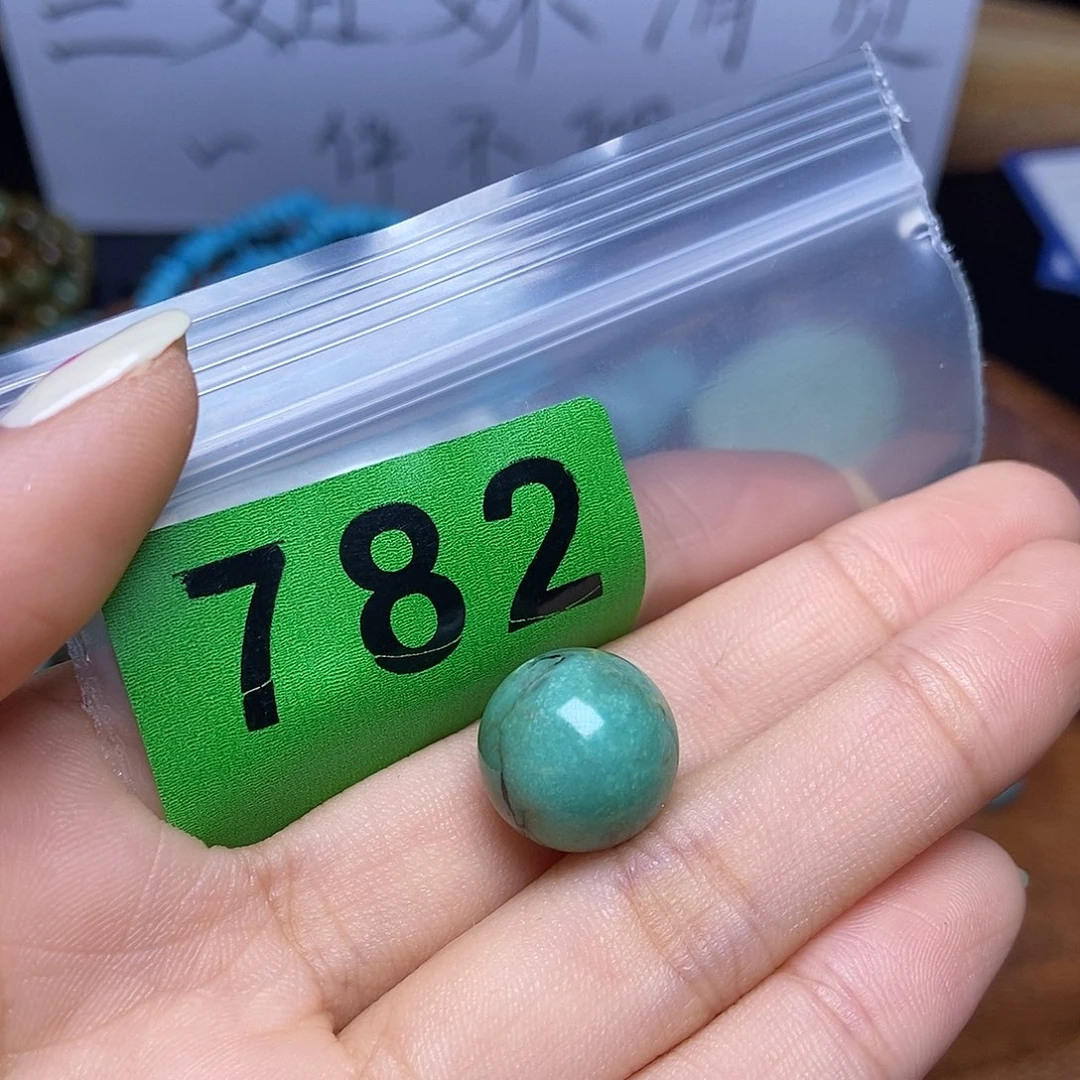 空竹粉丝专享福利十堰特色散珠