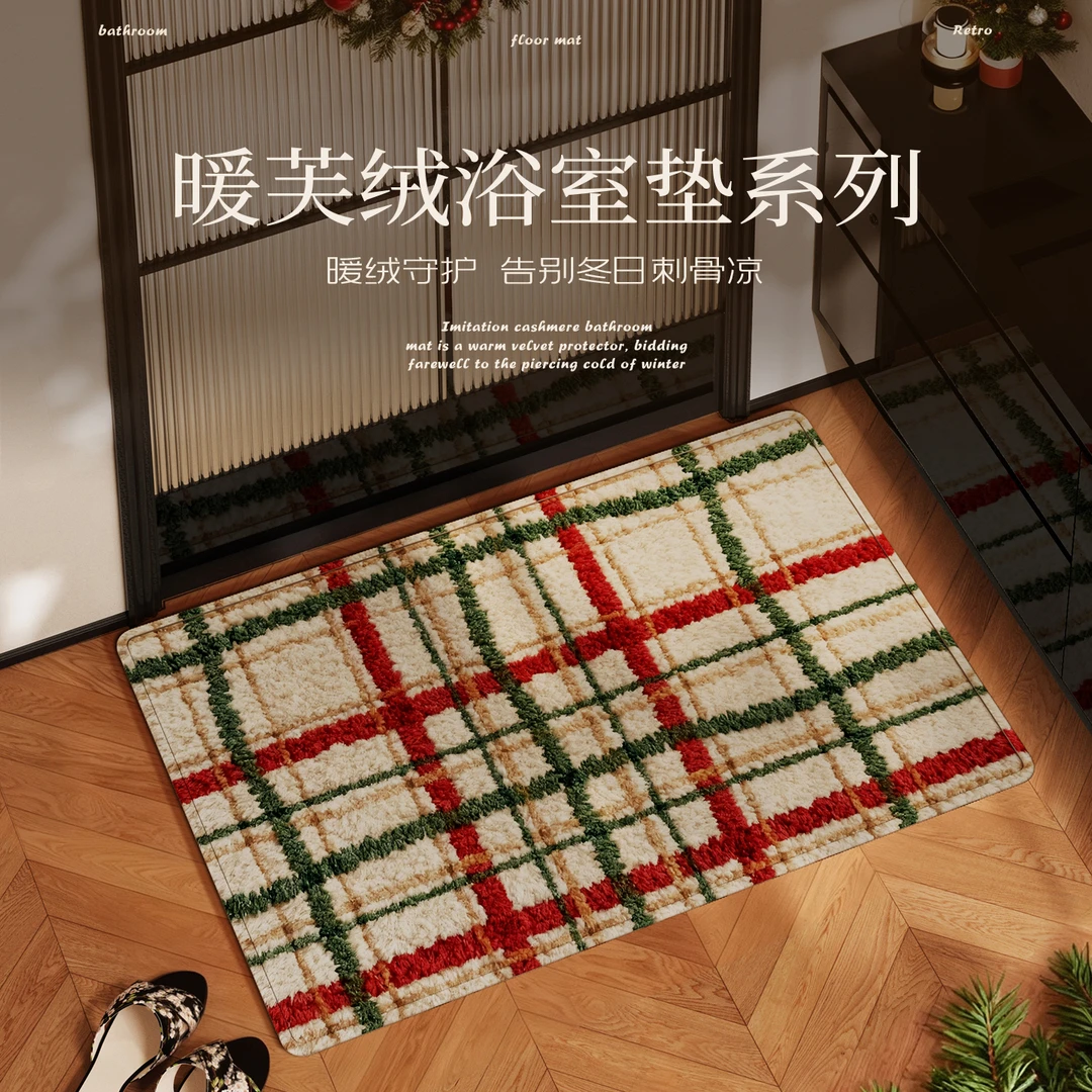 浴室地垫加厚毛绒地毯卫生间门口防滑垫厕所吸水脚垫圣诞装饰门垫