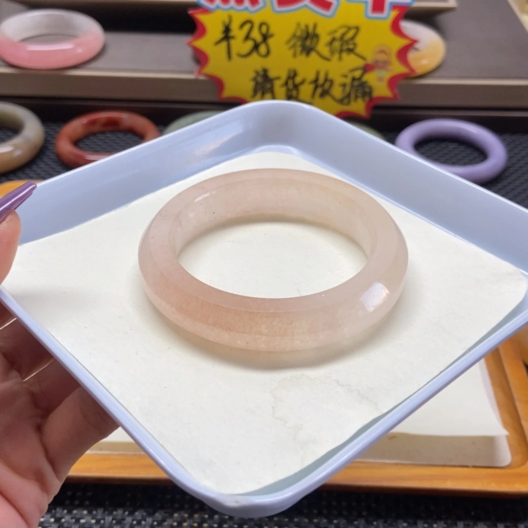 未镶嵌手镯石英岩玉