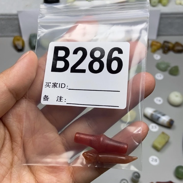 蛇纹石玉未镶嵌颈饰元*喵