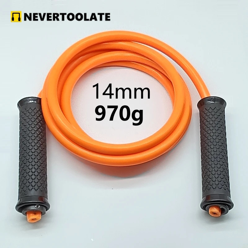 970克特重超重14mm超粗TPU包胶钢丝绳重力负重跳绳男士健身加重