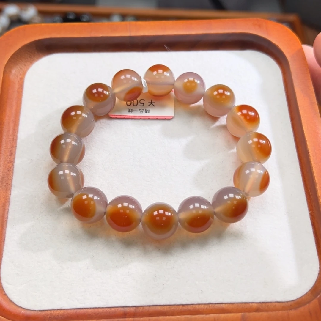玛瑙/玉髓未镶嵌手链