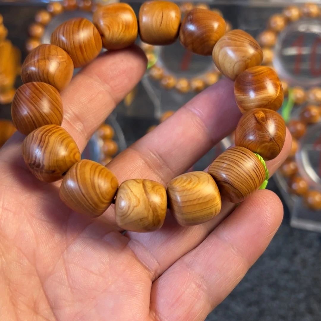 柏木一****7太行崖柏手串