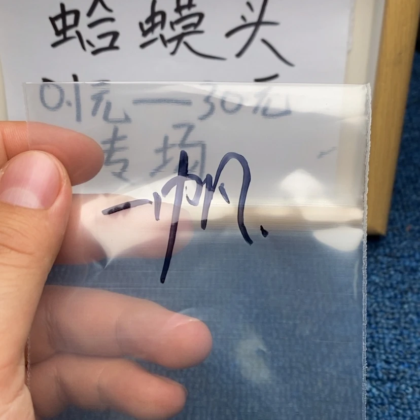 【闪购商品】哈哈哈哈哈哈哈哈哈哈