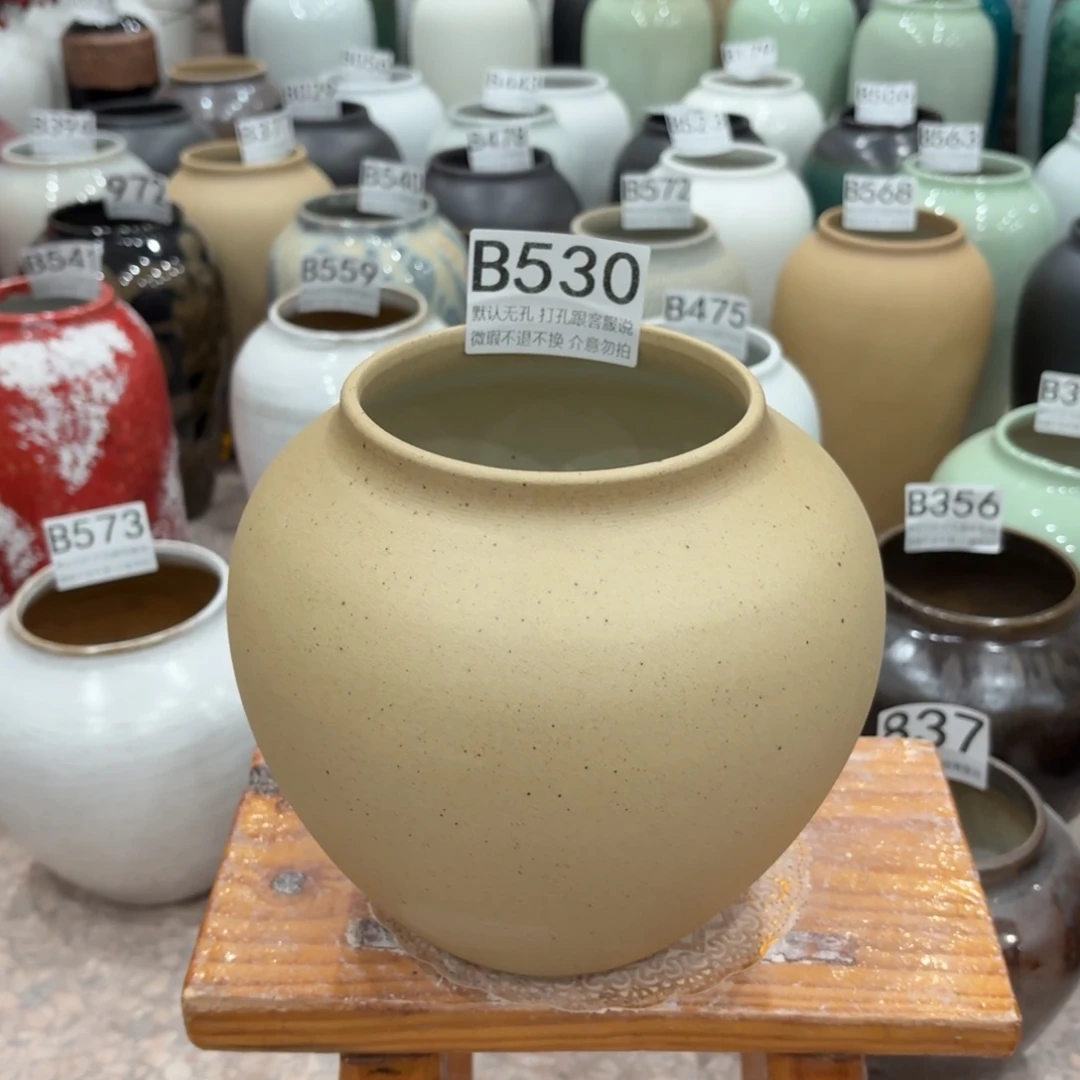 摆件陶瑕疵530 景德镇陶瓷花瓶高18口11