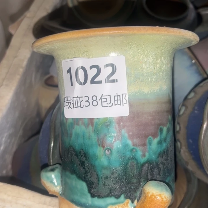 厂家直销瑕疵福利