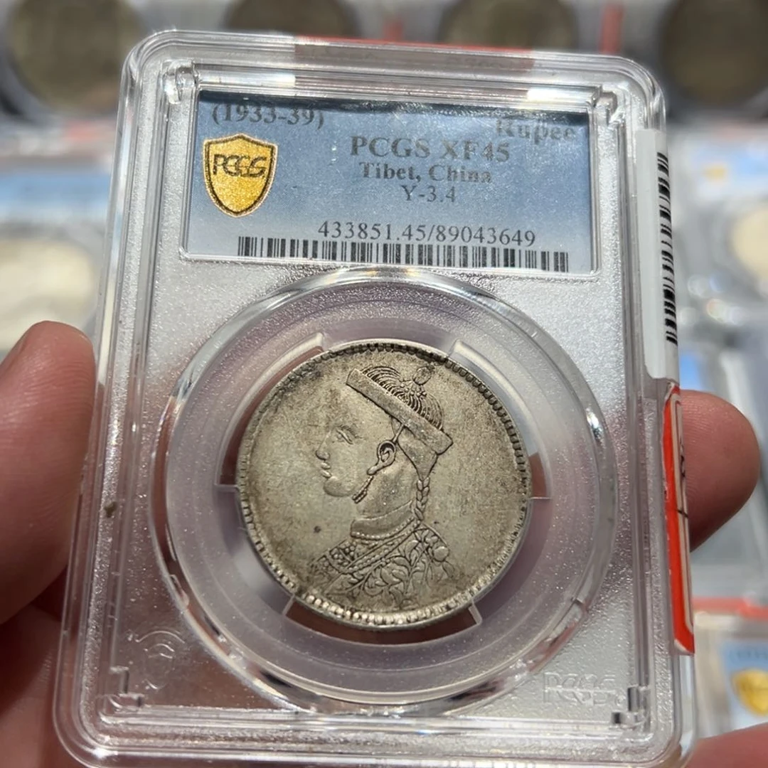 银大****贸PCGS XF45二期卢比银币3649