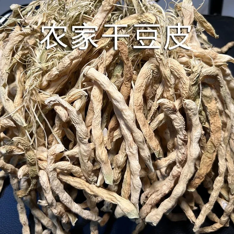 云南农家现晒四季豆干豆皮豆角包邮