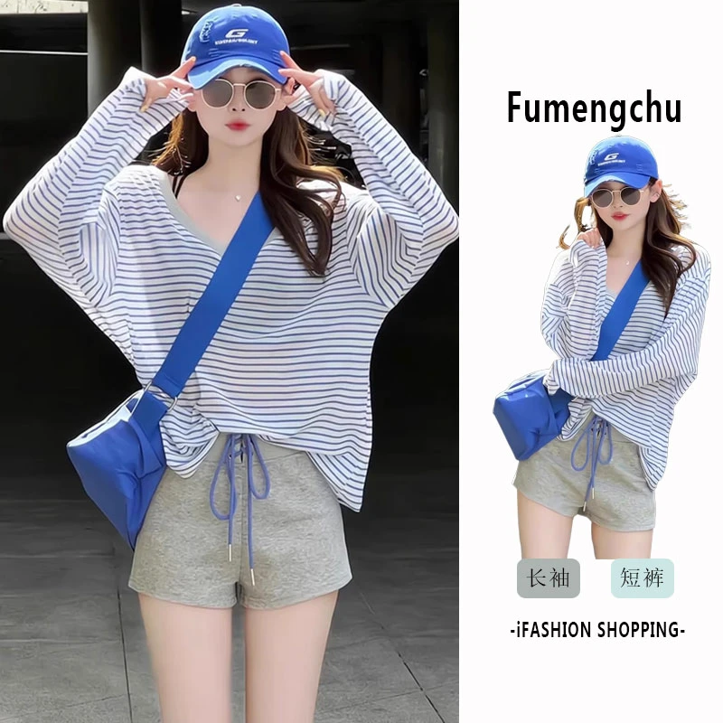 蓝色v领长袖夏季轻薄透气宽松慵懒套装