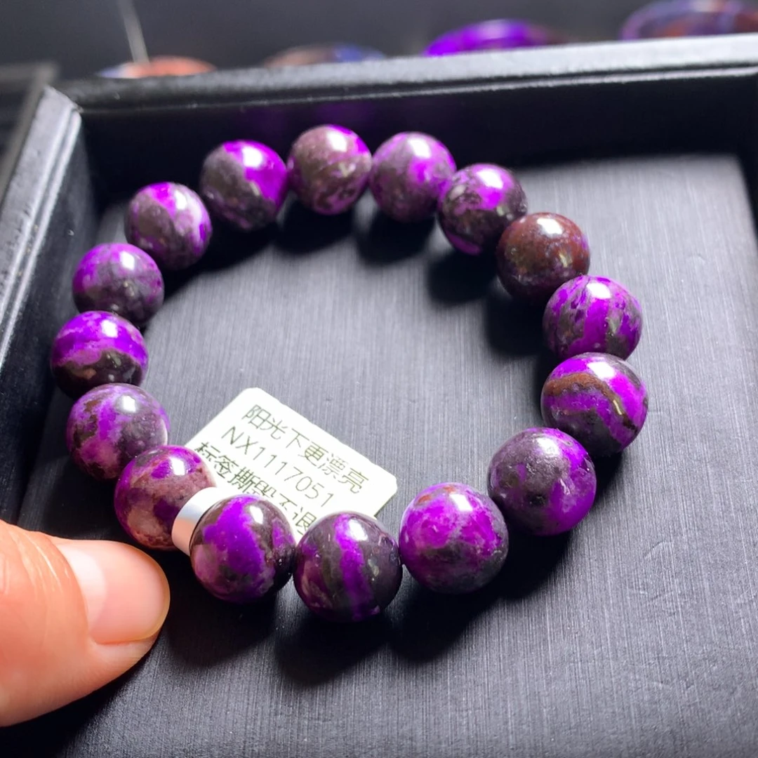 苏纪石（舒俱来）未镶嵌手串