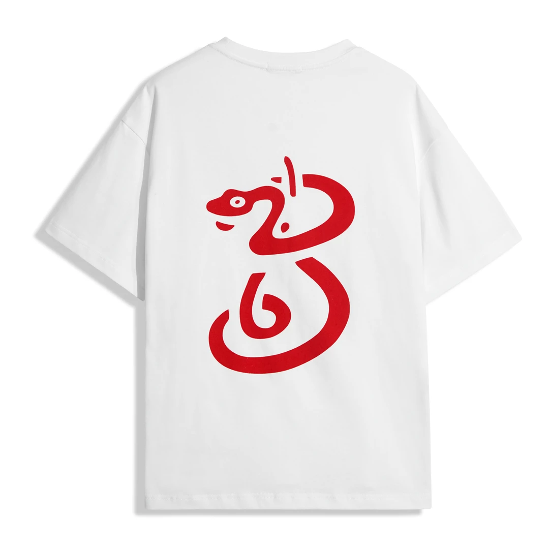 【NXX】2024新款卡通动漫蛇休闲植绒印花休闲宽松圆领T恤百搭潮流