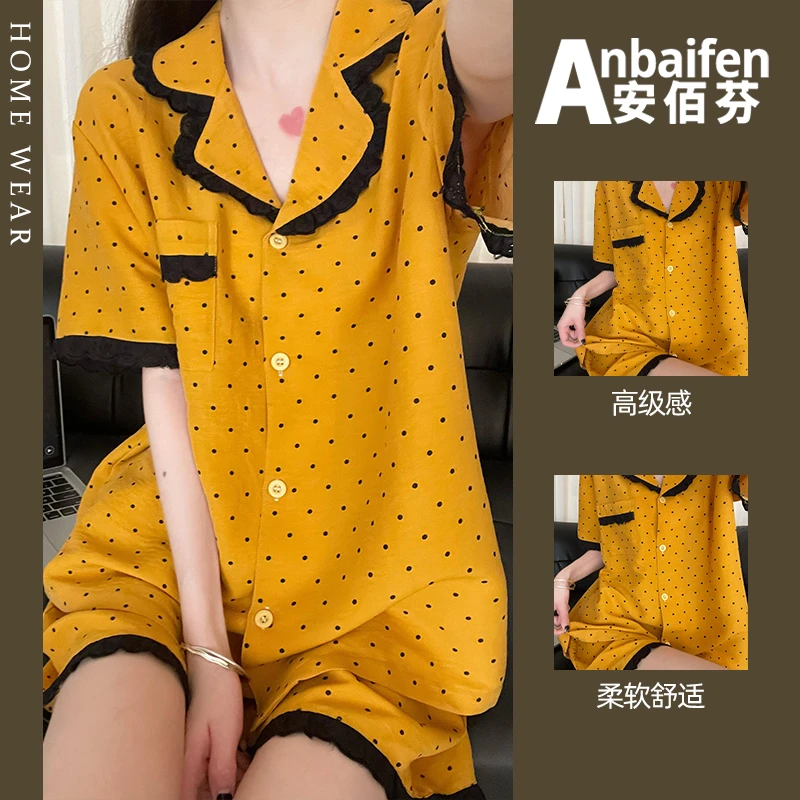 韩系睡衣女夏季高级感翻领开衫短袖短裤公主风甜美拼接蕾丝边套装