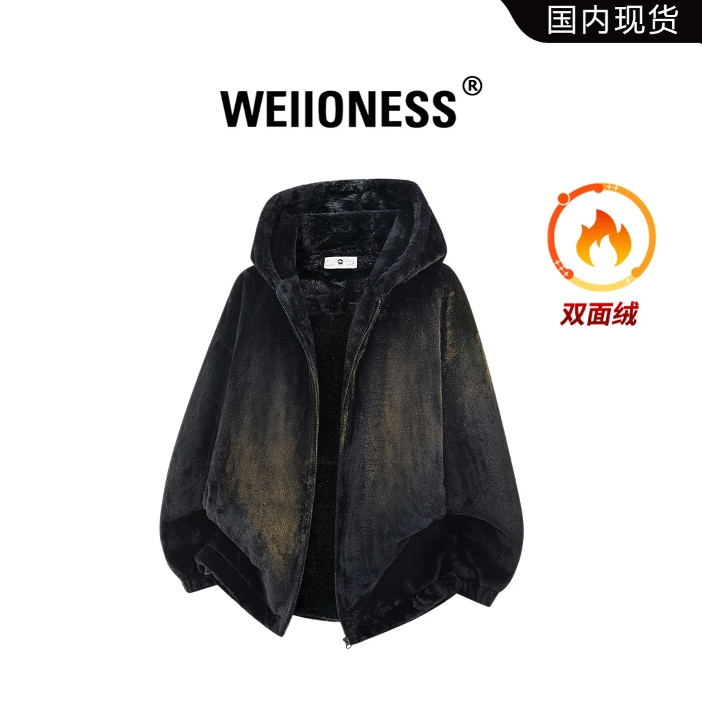 WEIIONESS潮流轻奢男装纯色棉衣冬季新款复古绒感时尚休闲外套男