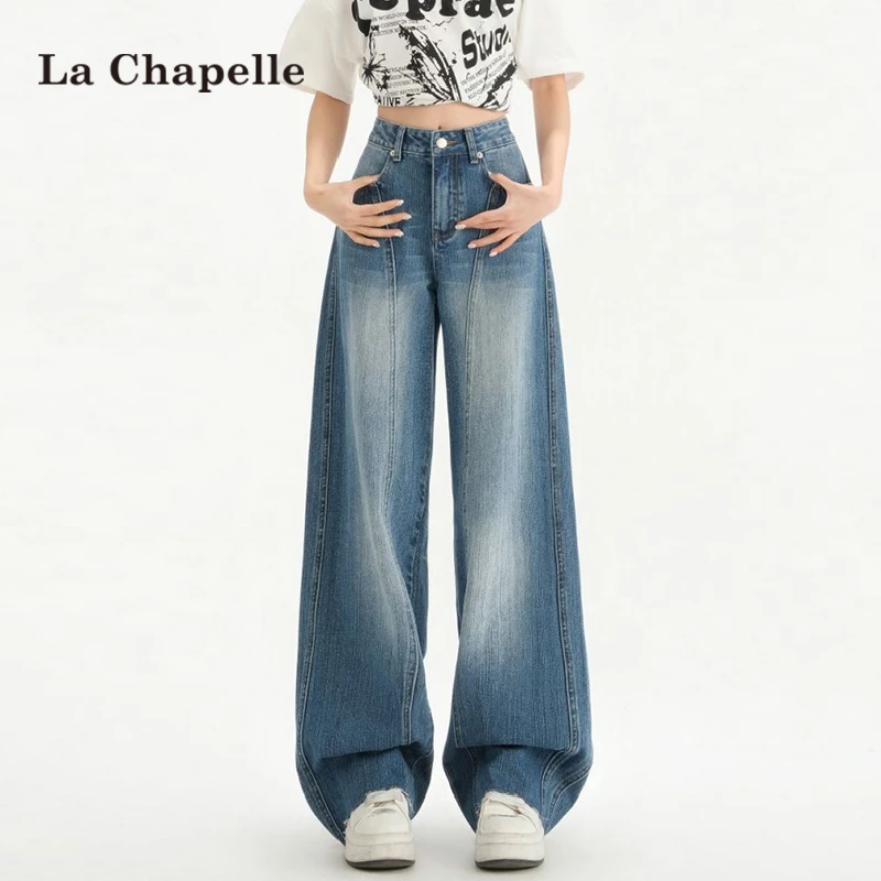 拉夏贝尔复古阔腿弯刀牛仔裤女春秋新款高腰宽松直筒香蕉拖地长裤
