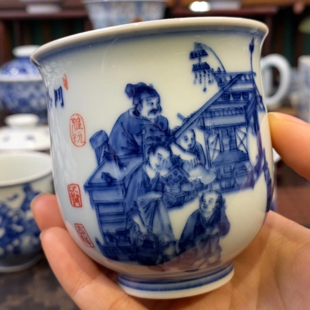 微瑕斗茶图手握杯