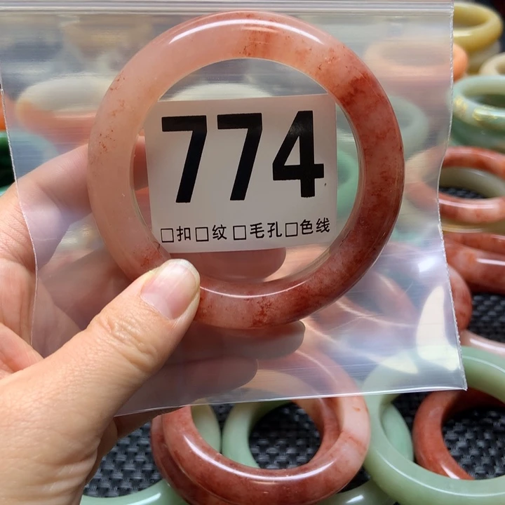 石英质玉手镯未镶嵌花**夏