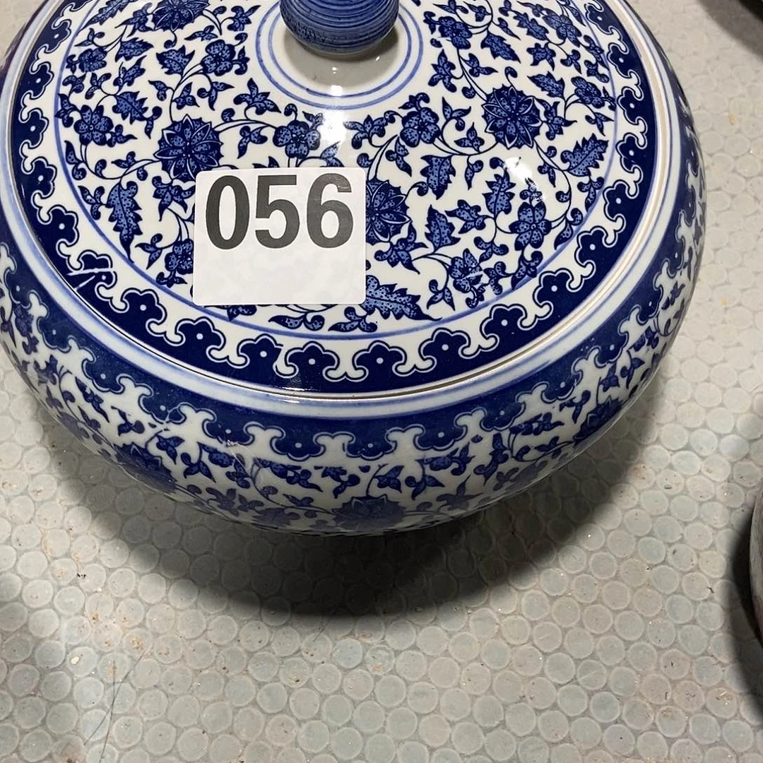 阿***芳瓷片景德镇陶瓷罐一个056