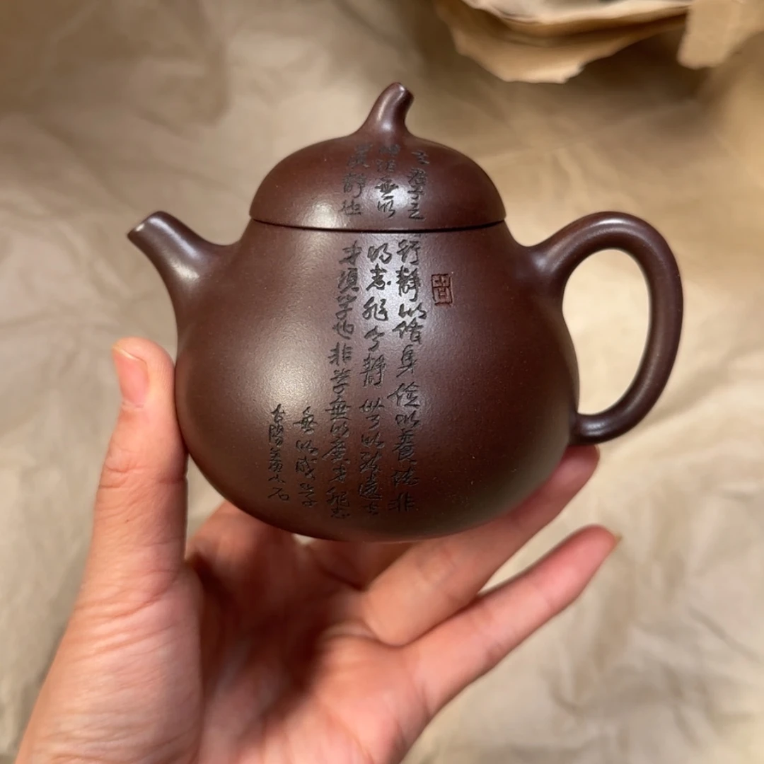 【闪购商品】紫砂茶壶紫砂茶具
