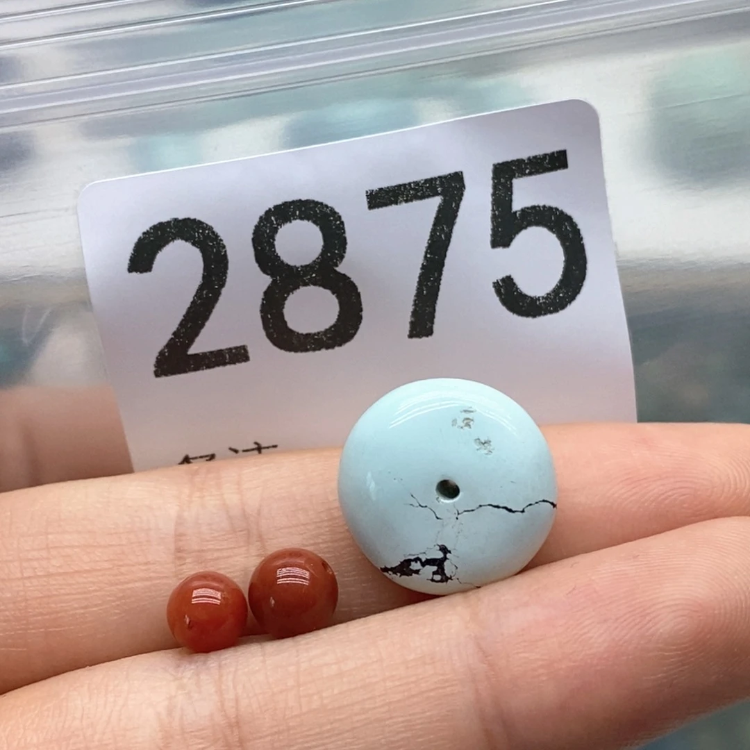 南红玛瑙未镶嵌颈饰