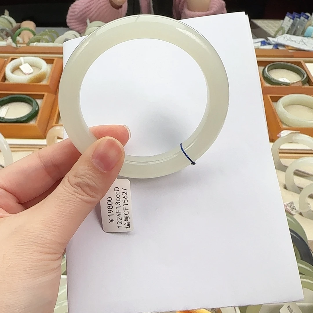 和田玉未镶嵌手镯59毕业级 荔枝冻