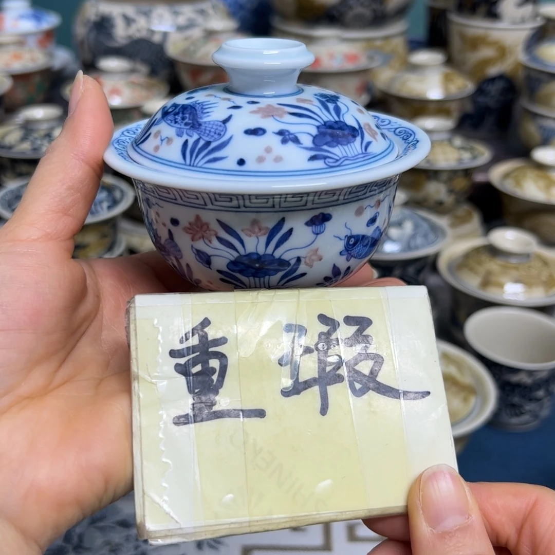 【闪购商品】陶瓷艺术有限公司