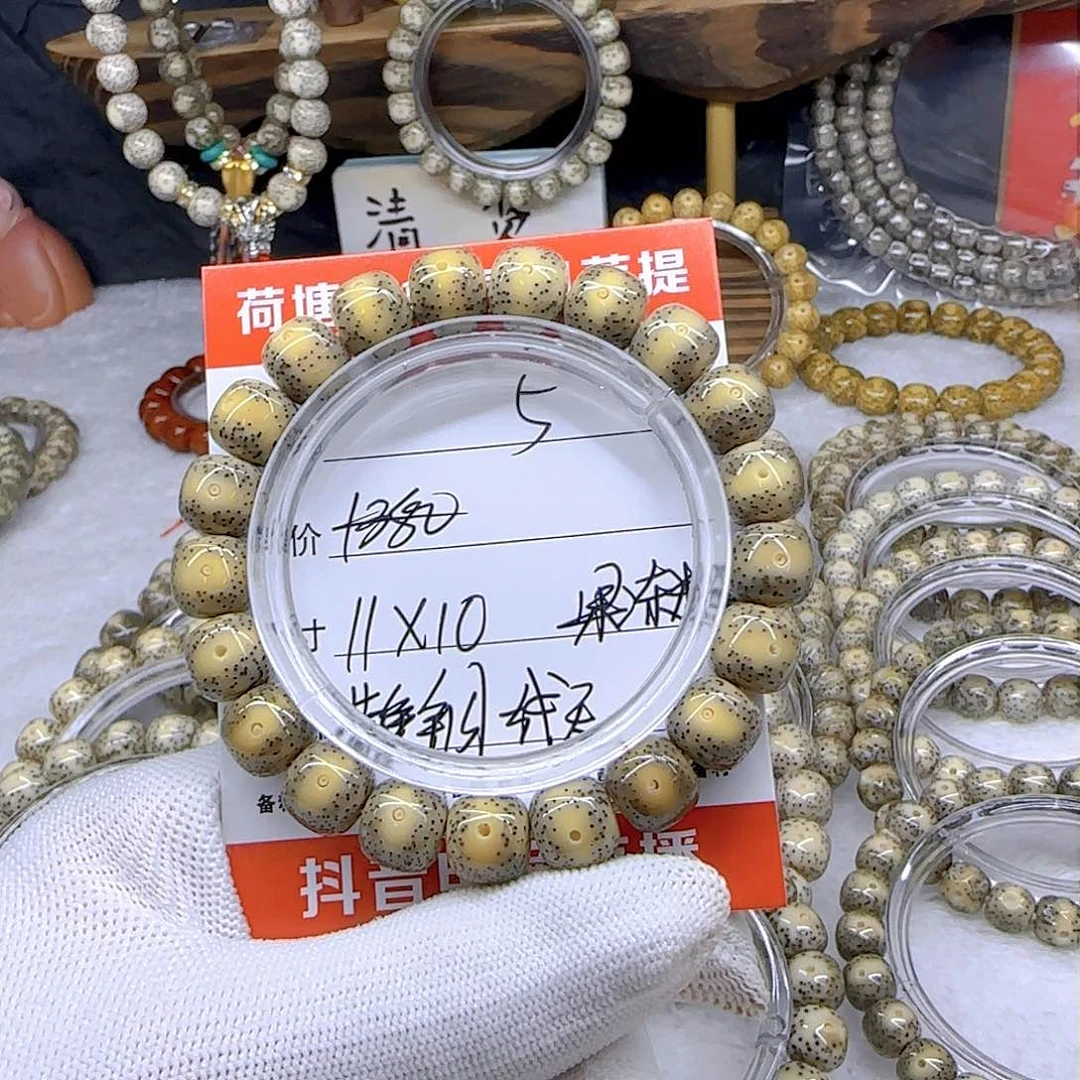 林*海南荷塘星月菩提5