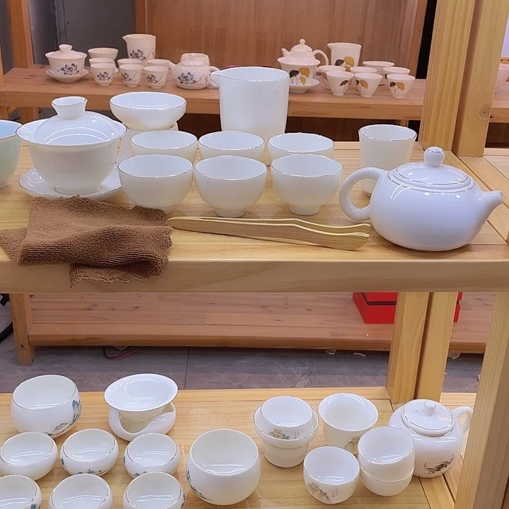 一整套88888888888