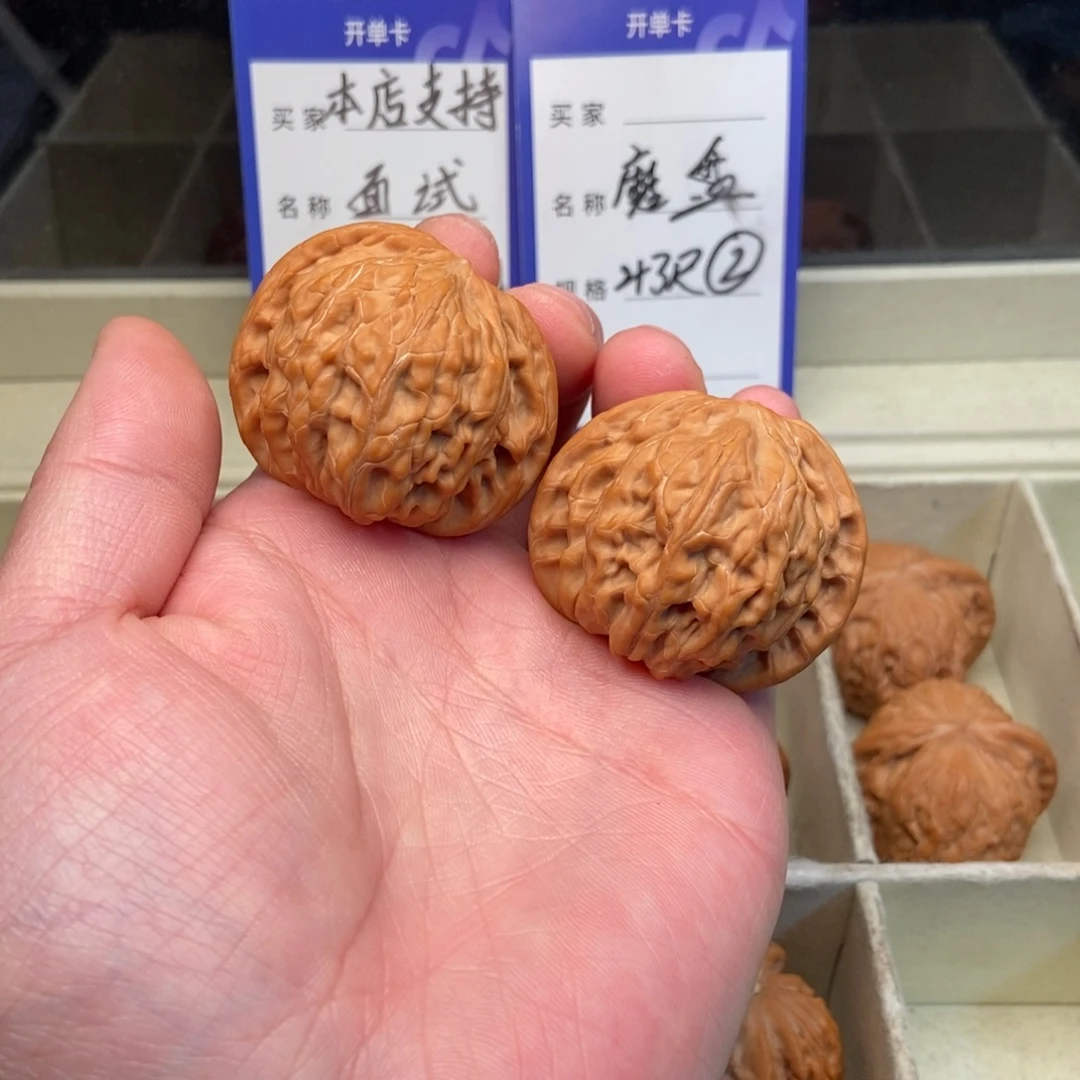 文玩核桃把件磨盘（43尺寸）