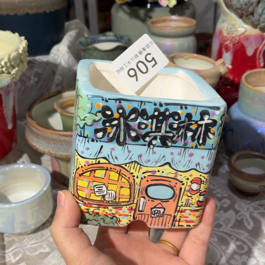 景德镇陶瓷花盆艺术微瑕