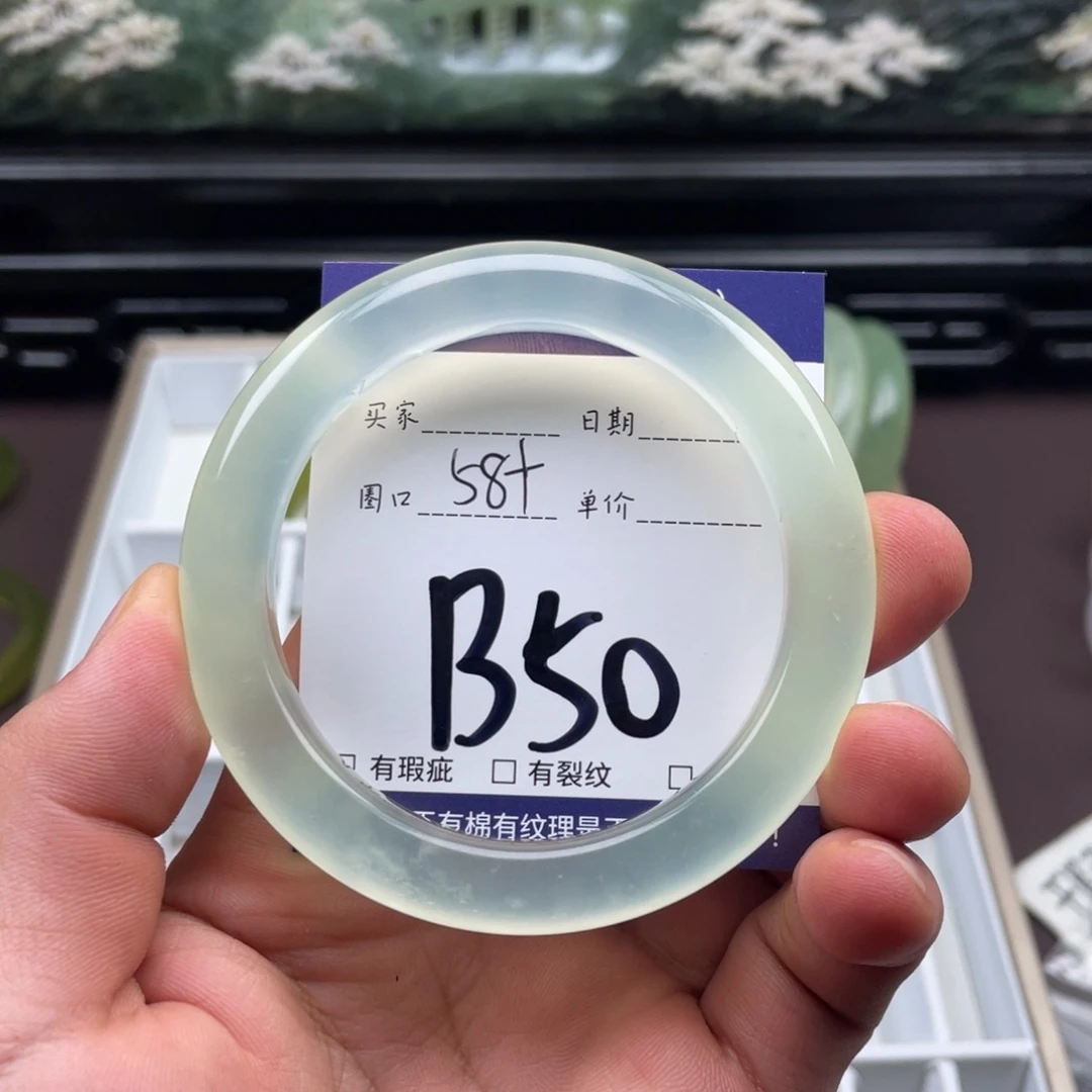 未镶嵌岫玉手镯手镯