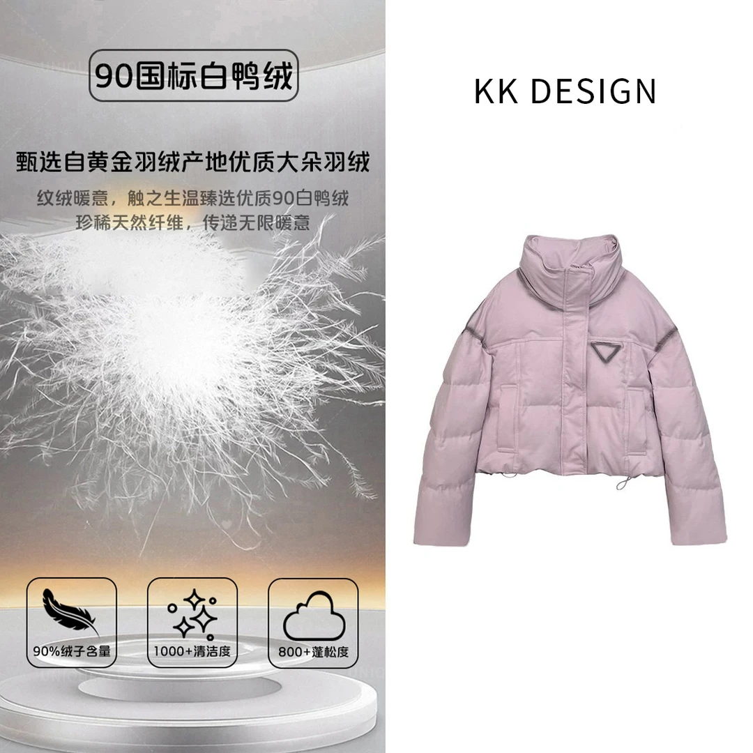 【苏黎世编号60】冬季时尚气质女装保暖羽绒服2412011