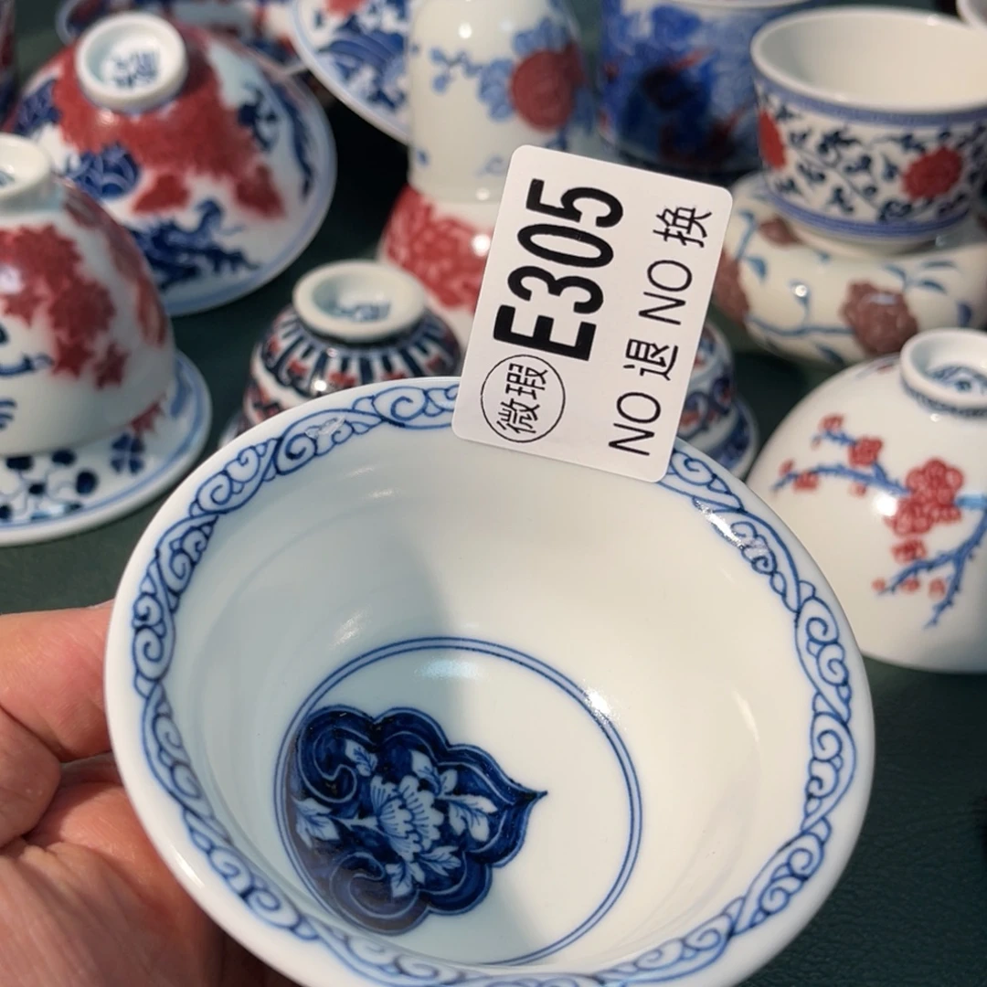 305 半月陶瓷半月陶瓷