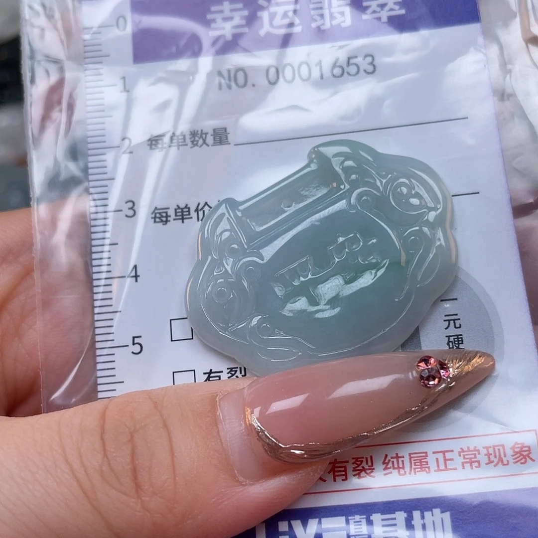 翡翠未镶嵌颈饰hhh