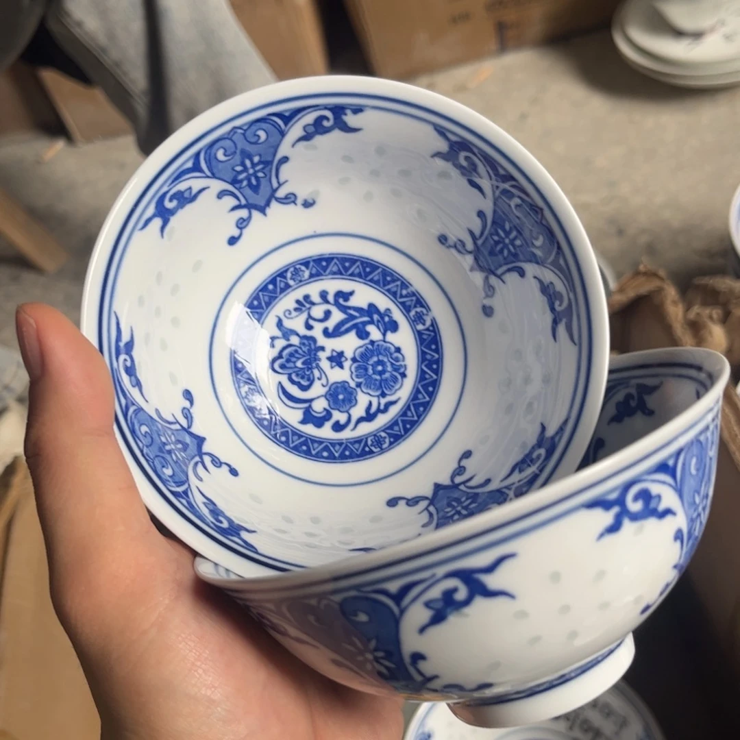 碗景德镇高温细白瓷