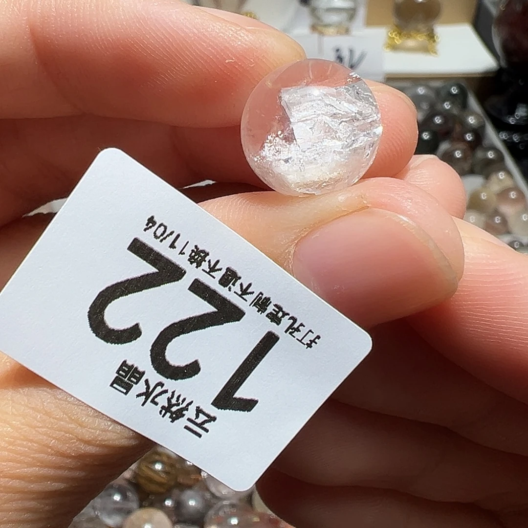 珠宝半成品水晶未镶嵌