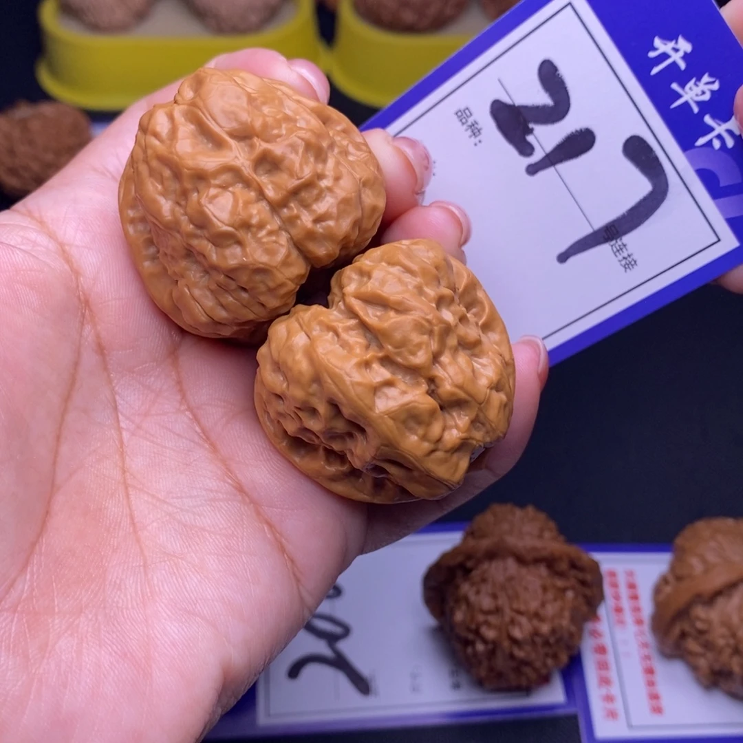 文玩核桃吊坠217号链接娃娃3.9尺