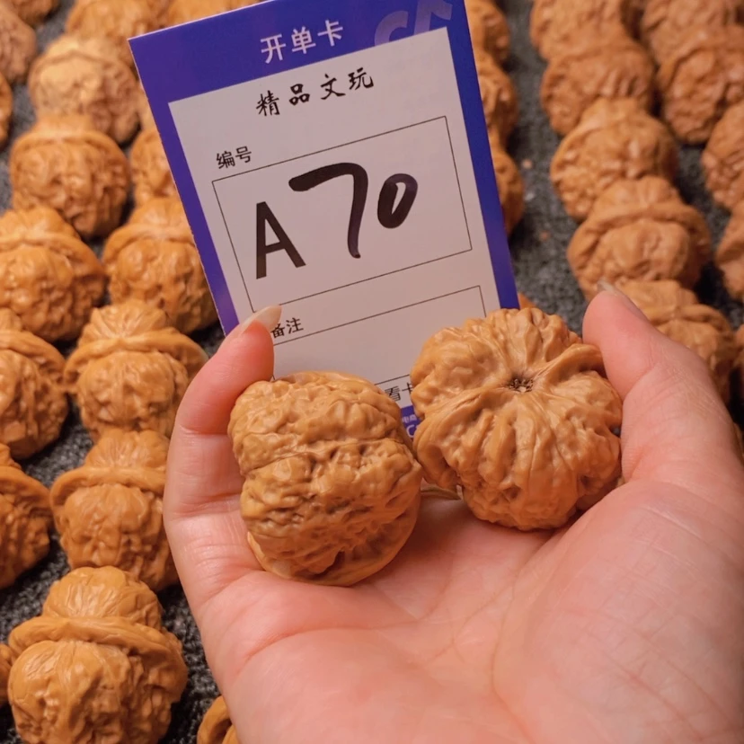 【闪购商品】桃核吊坠悟*这首歌曲的