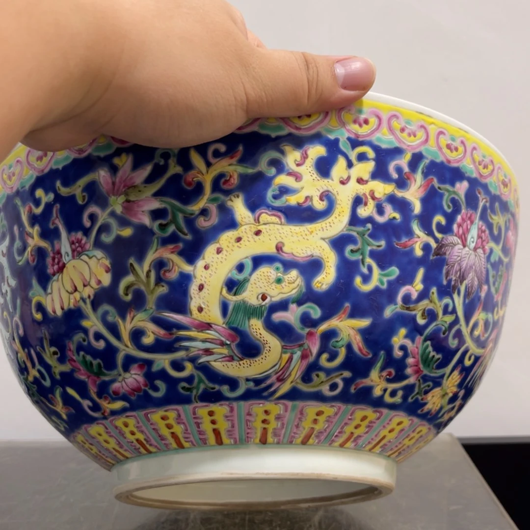 摆件旭**升粉彩缠枝龙纹大碗