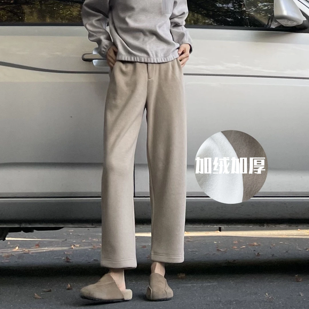 左手日记女25冬新款卡其高腰显瘦九分裤女裤加厚小镰刀毛呢裤加绒