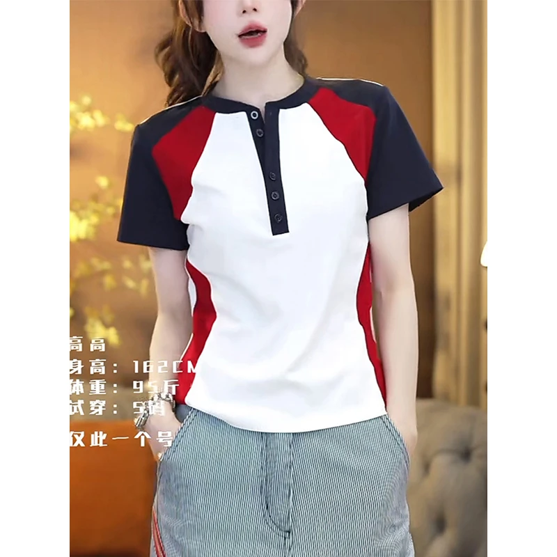 美式复古撞色正肩显瘦短袖t恤女2025夏季新款超好看独特漂亮上衣