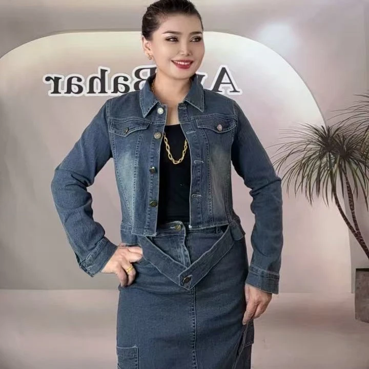 0008  女装的牛仔两件套