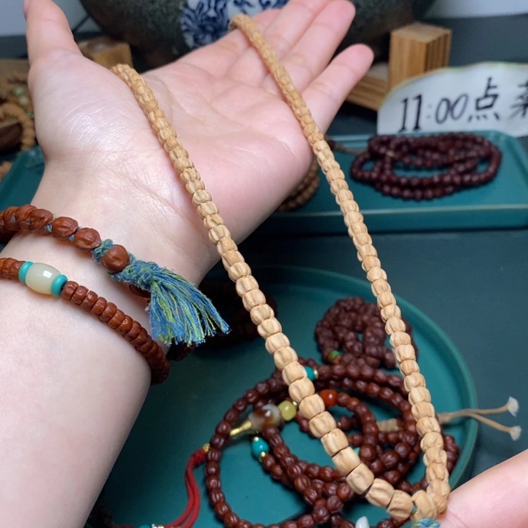 手串柏香籽/百香籽117.7迷你顺