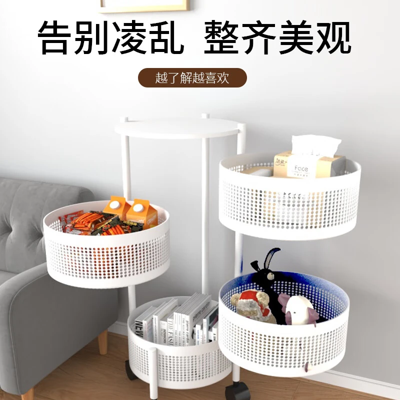 旋转碳钢置物架多功能落地多层厨房菜篮置物架