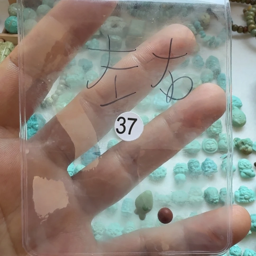 *****南红玛瑙未镶嵌珠宝奇石